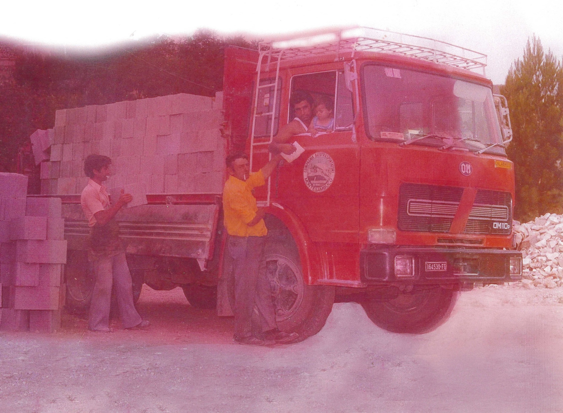 Edil Center negli anni '70